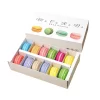 Macaron doboz fehér mintás 12 részes-10 darab